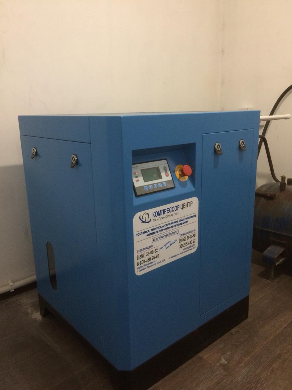 Компрессор винтовой 