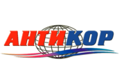 ООО «АнтиКор»